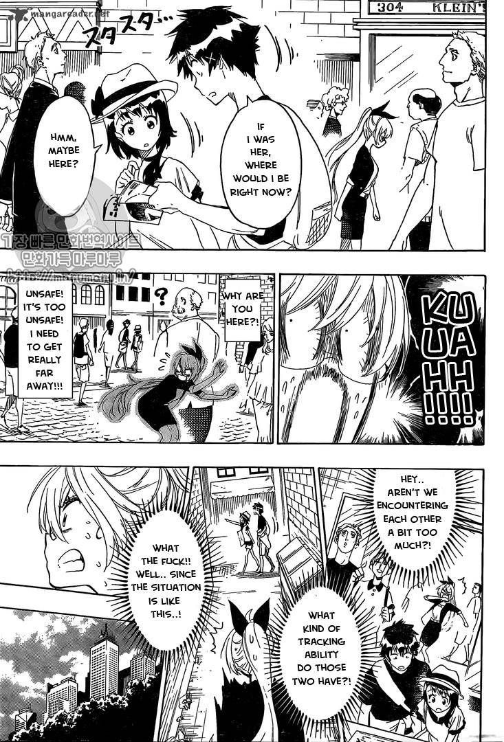 Nisekoi 215 9