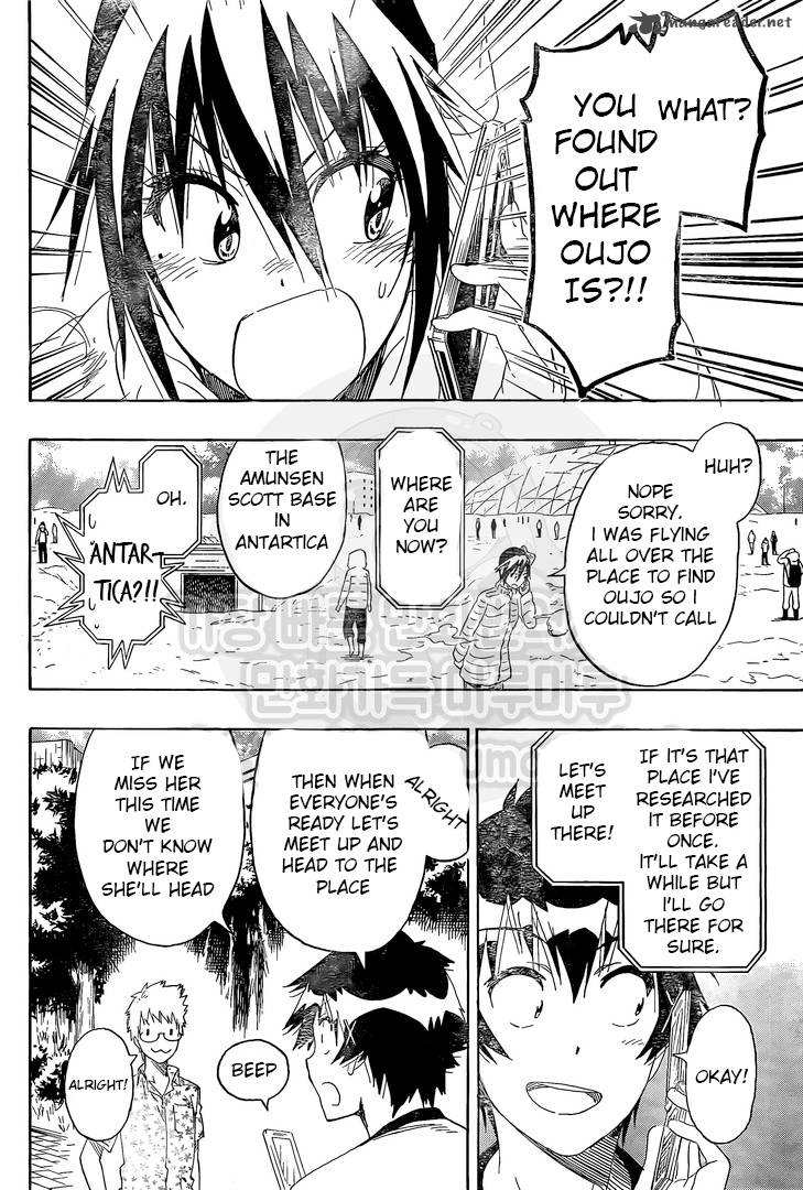 Nisekoi 217 15