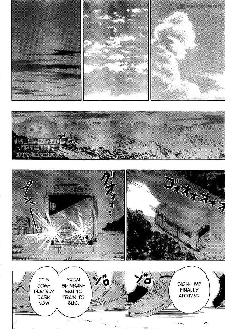 Nisekoi 218 11