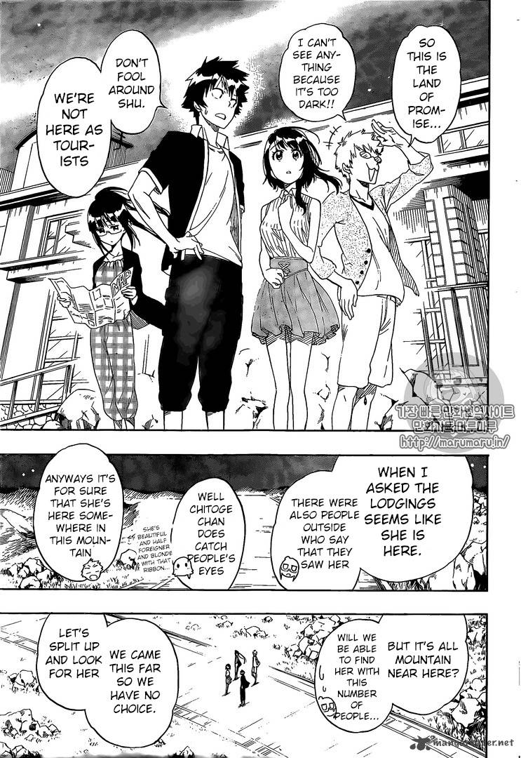 Nisekoi 218 12