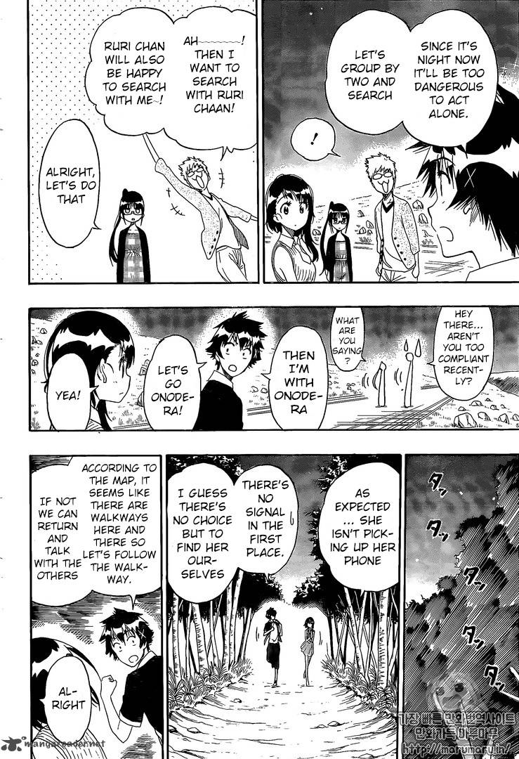 Nisekoi 218 13