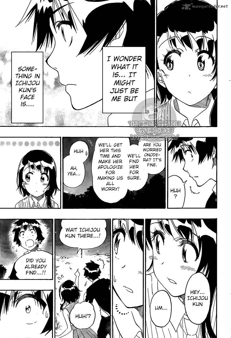 Nisekoi 218 14