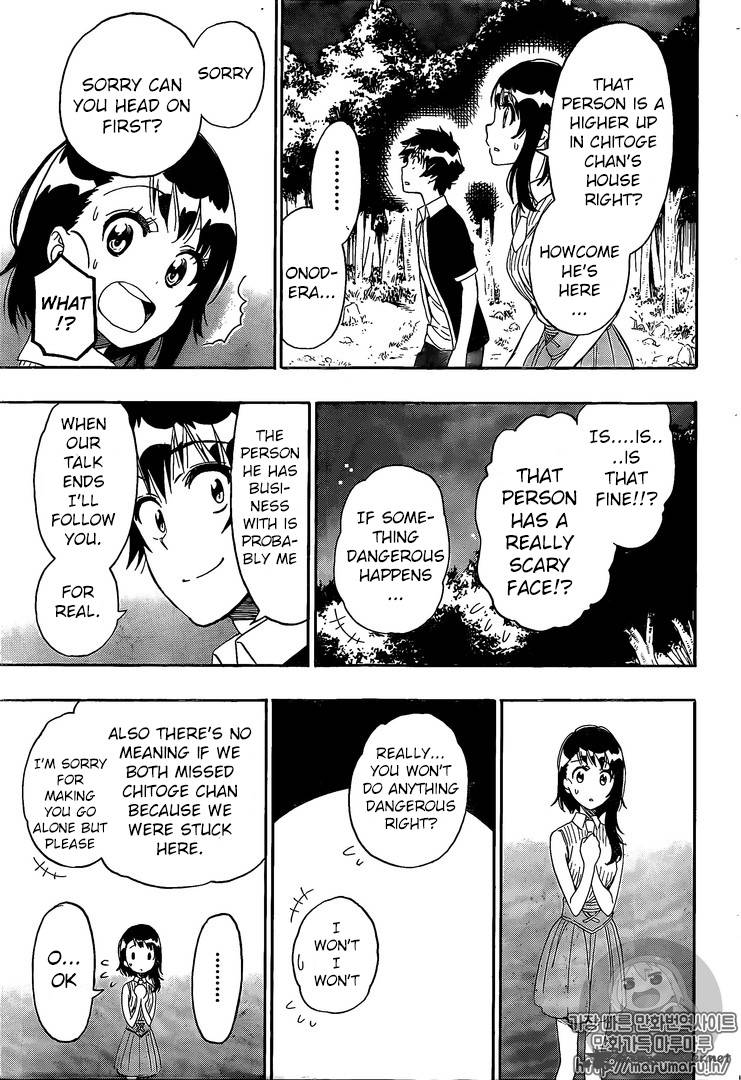 Nisekoi 218 16