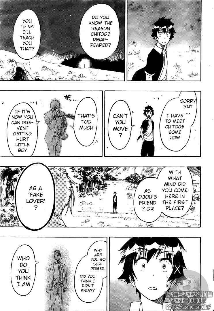 Nisekoi 218 18