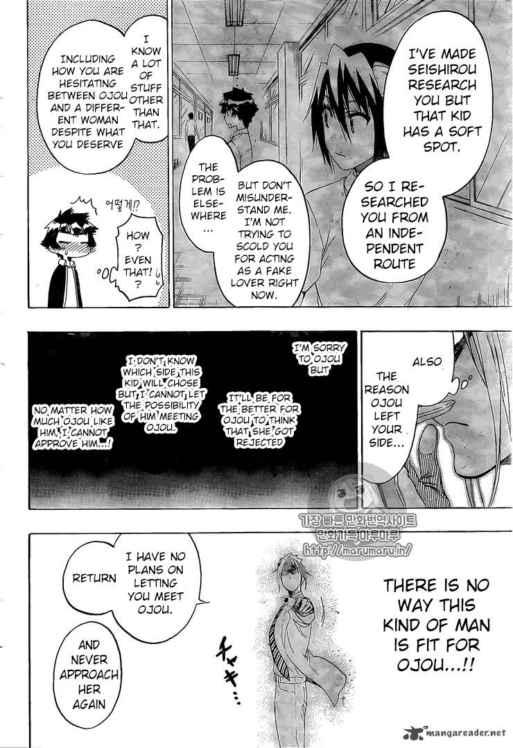 Nisekoi 218 19