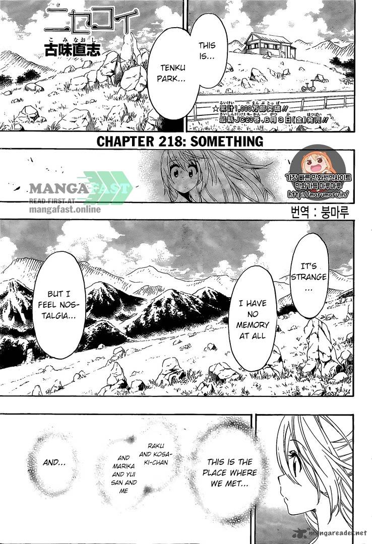 Nisekoi 218 2