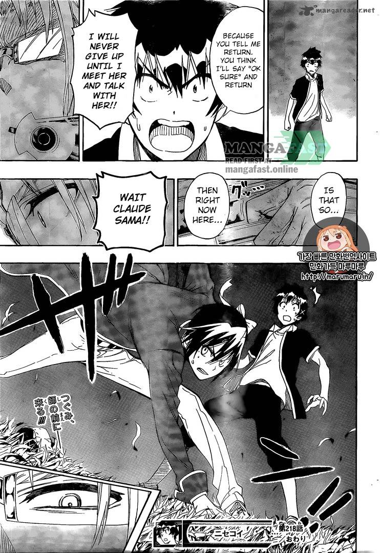 Nisekoi 218 20