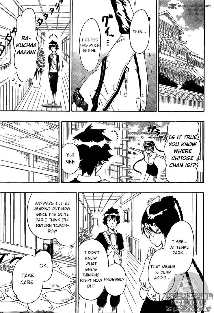 Nisekoi 218 4
