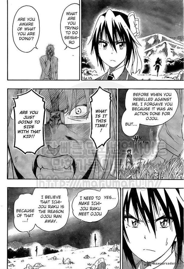 Nisekoi 219 2