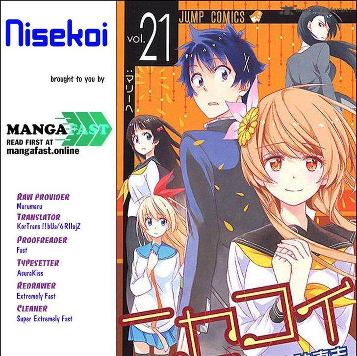 Nisekoi 219 20
