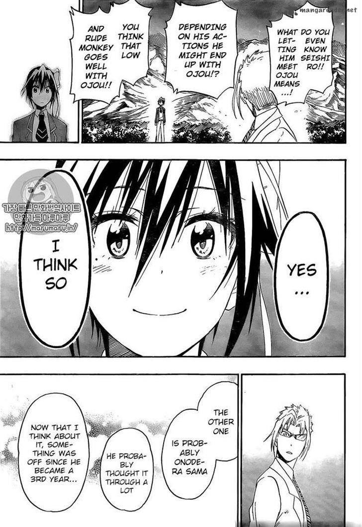 Nisekoi 219 5