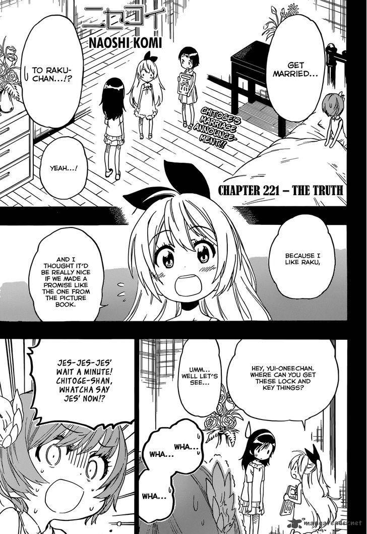 Nisekoi 221 2