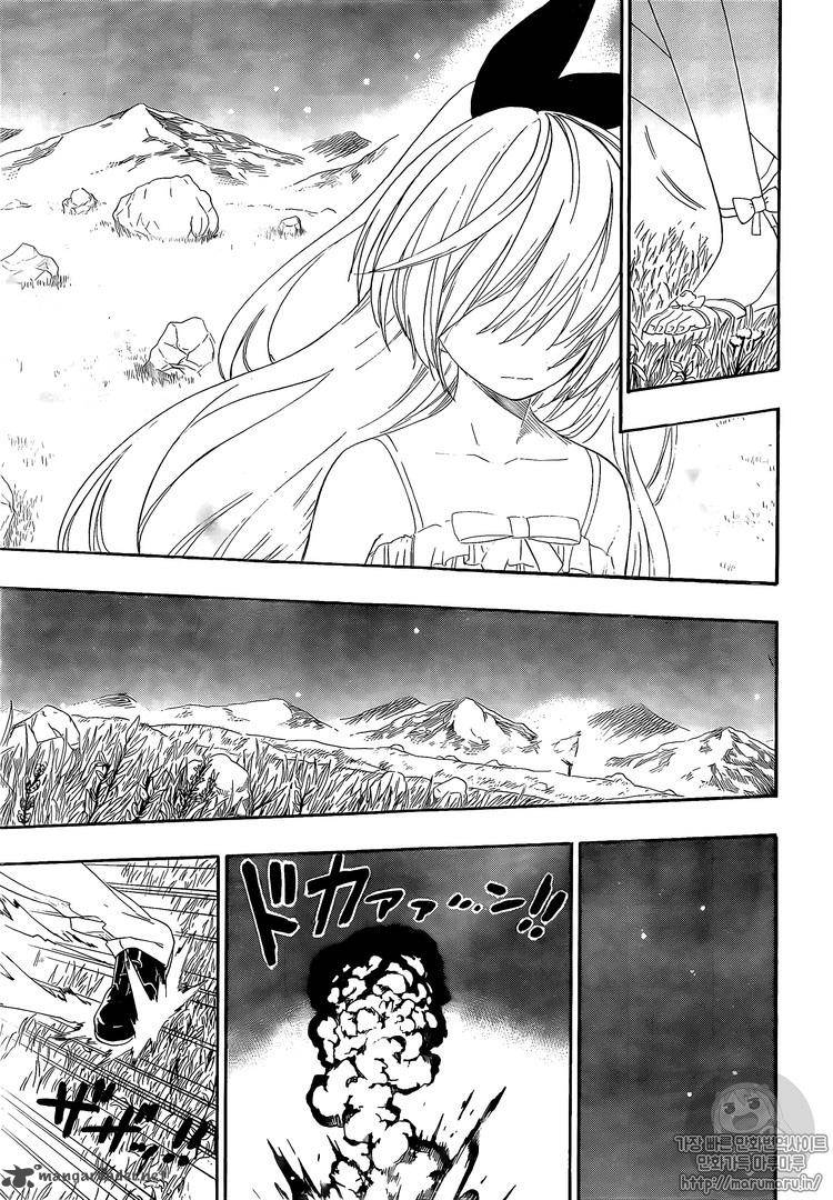 Nisekoi 222 14