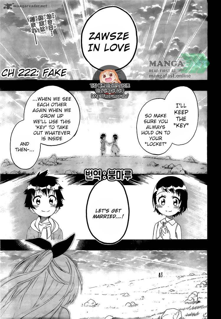 Nisekoi 222 4