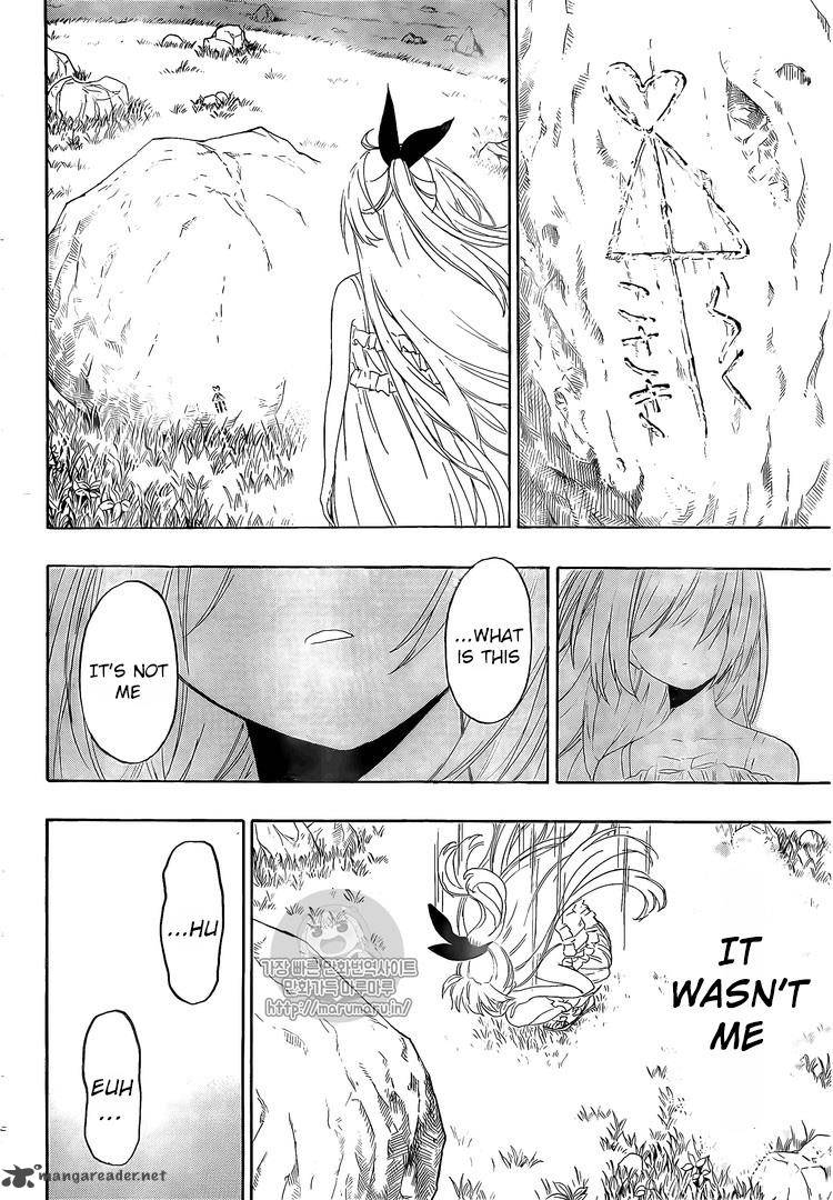 Nisekoi 222 9