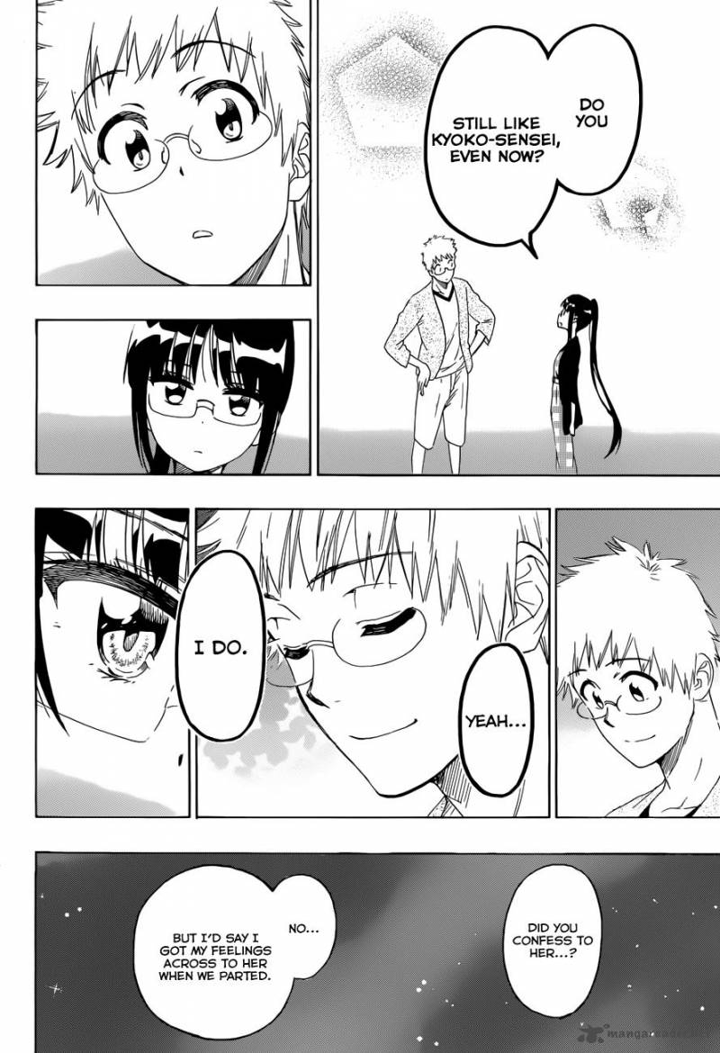 Nisekoi 223 15