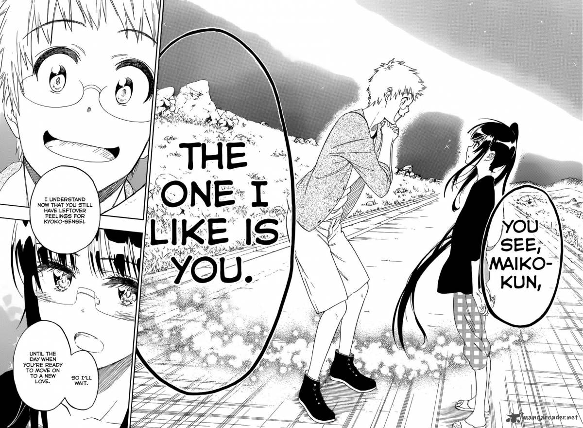 Nisekoi 223 17