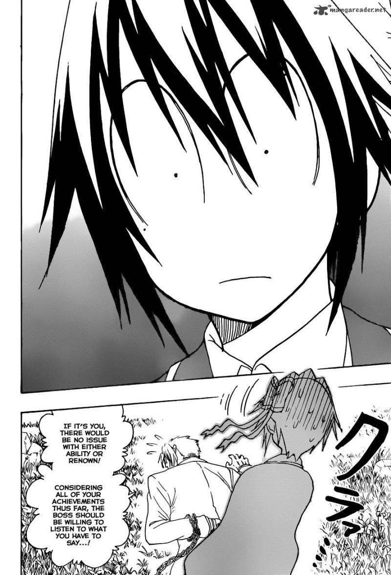 Nisekoi 223 5