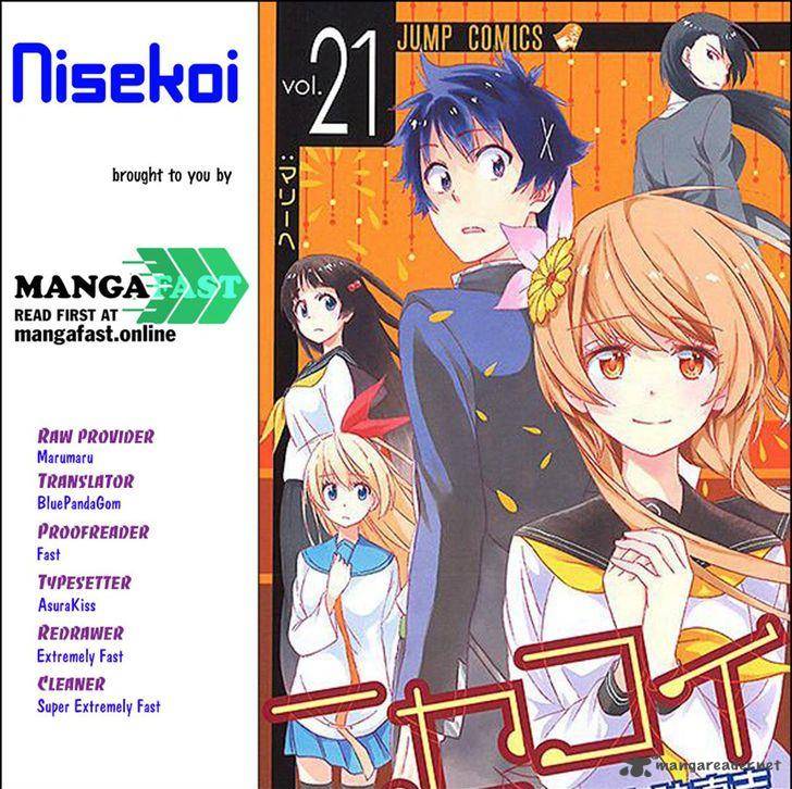 Nisekoi 224 19