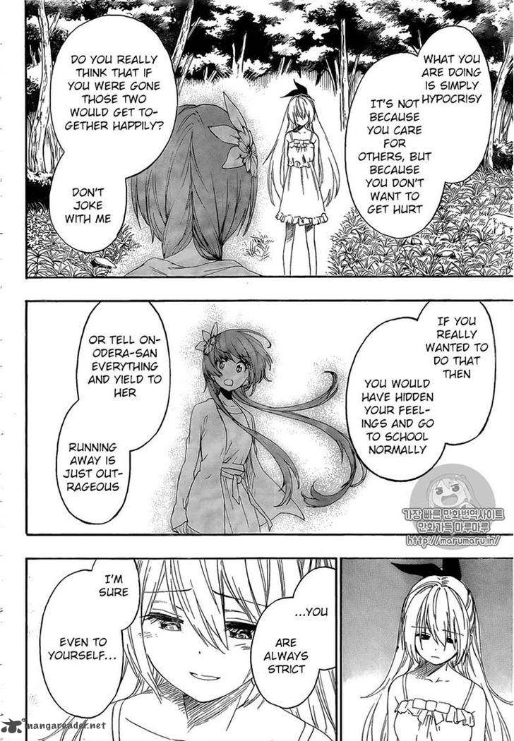 Nisekoi 224 4