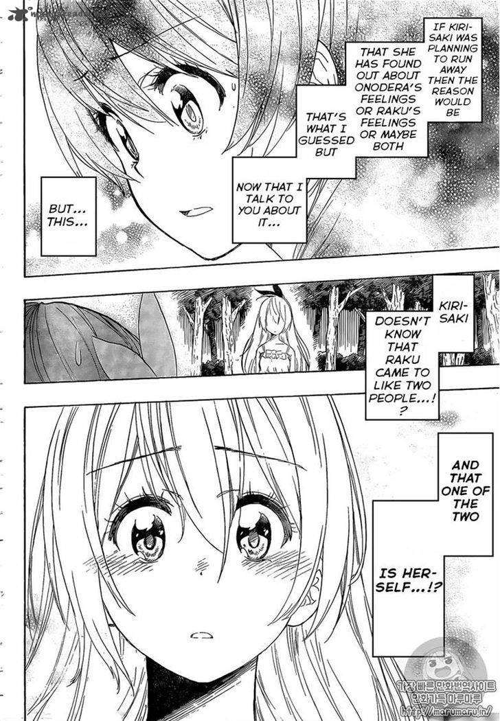 Nisekoi 224 8