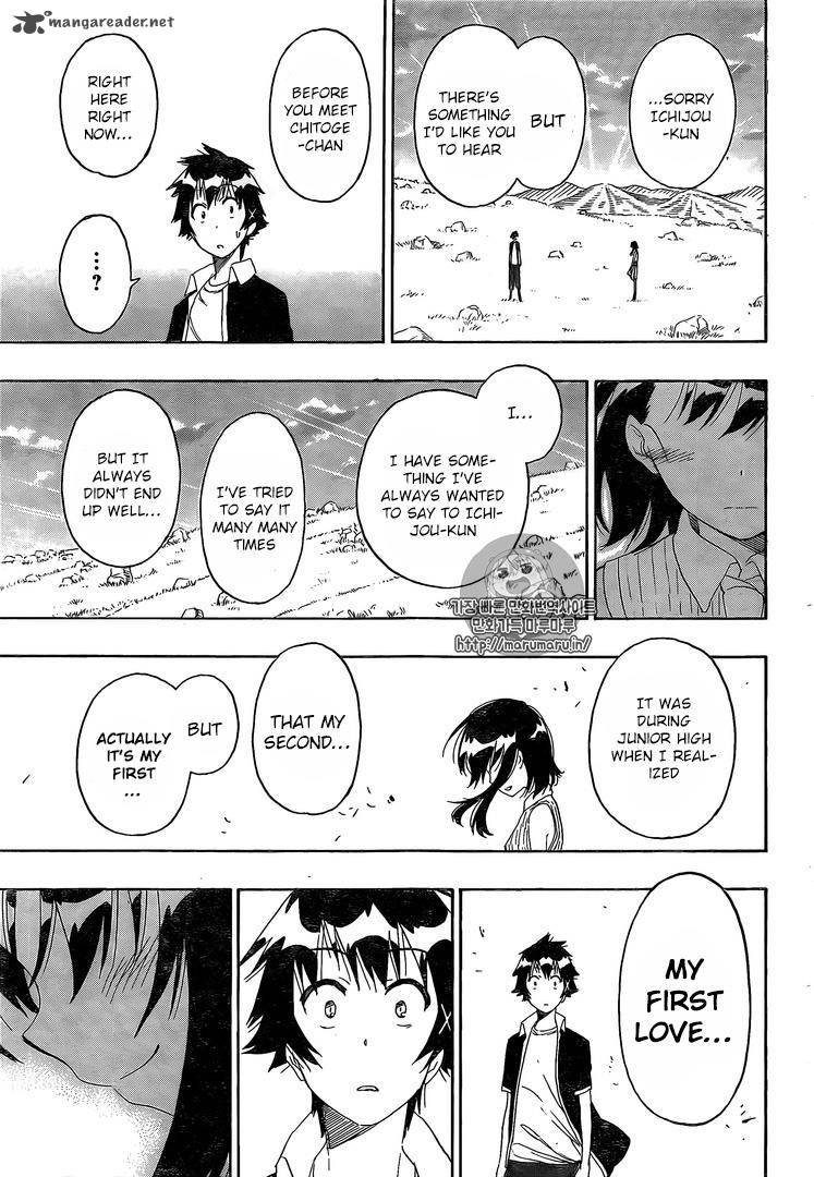 Nisekoi 225 10
