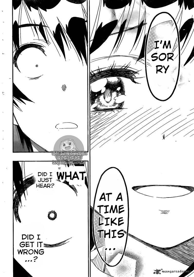 Nisekoi 225 12
