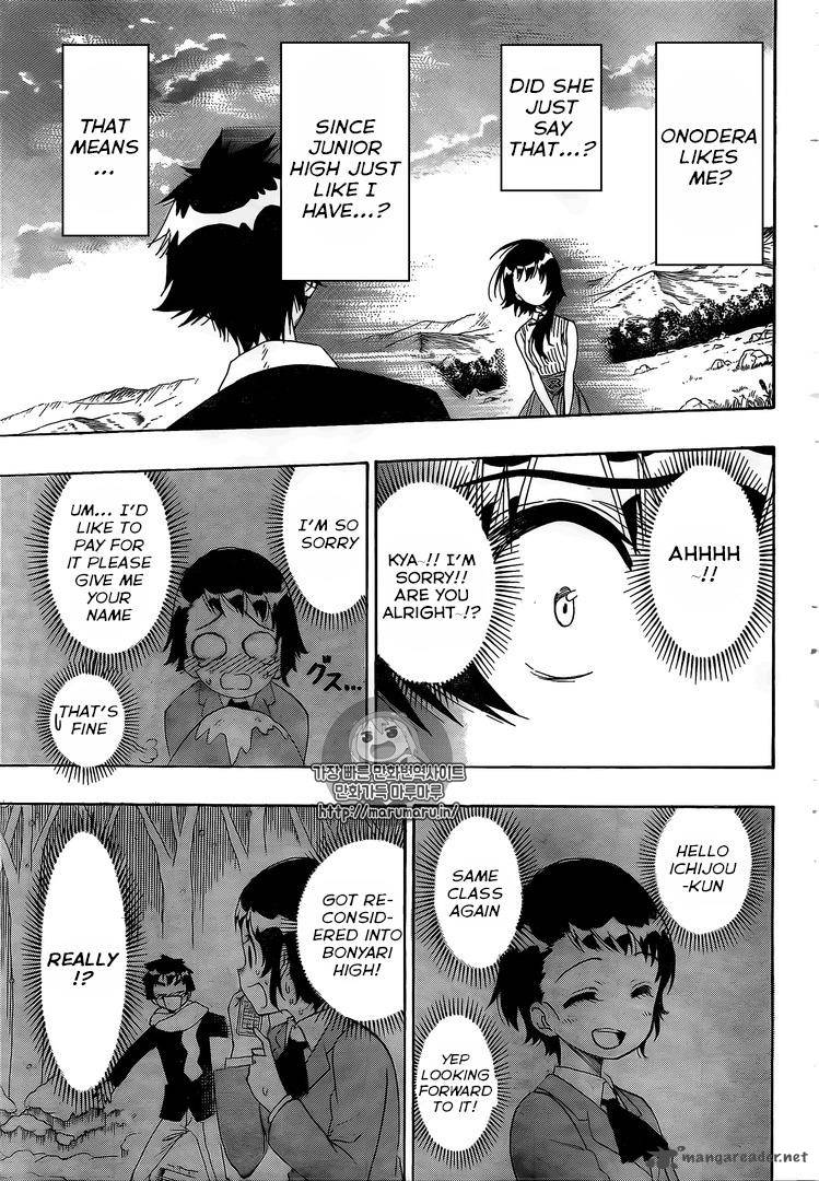 Nisekoi 225 13