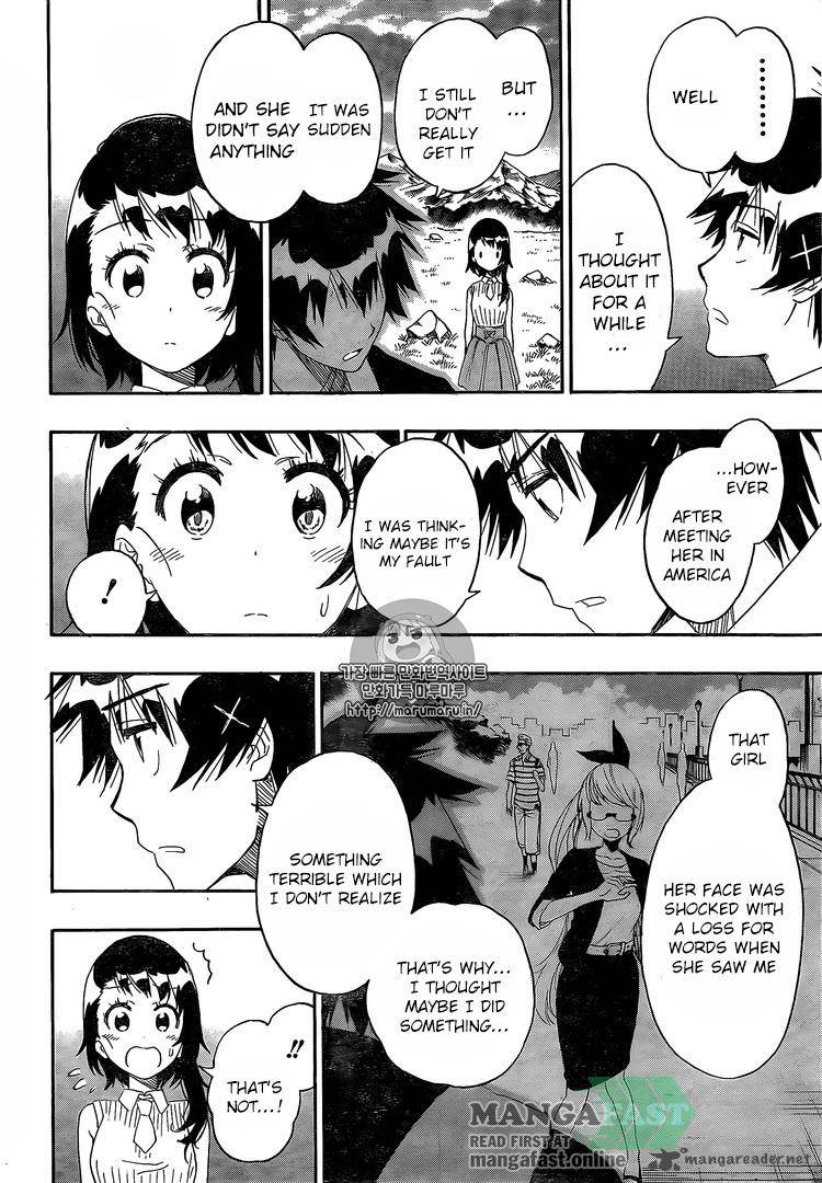 Nisekoi 225 5