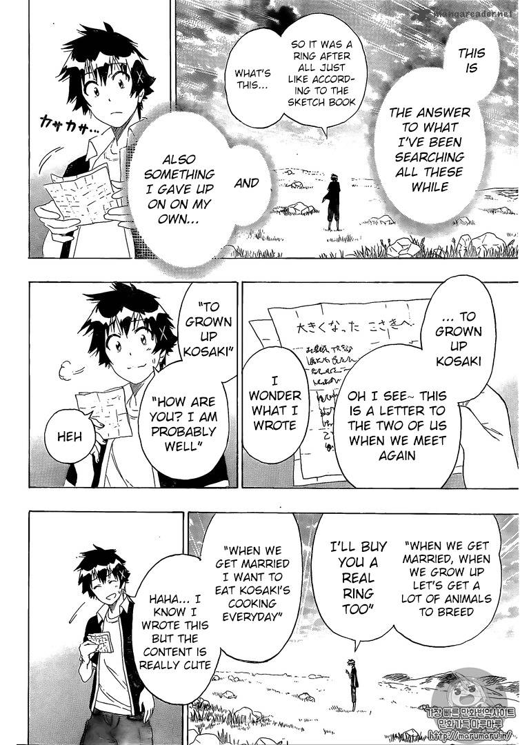 Nisekoi 226 15