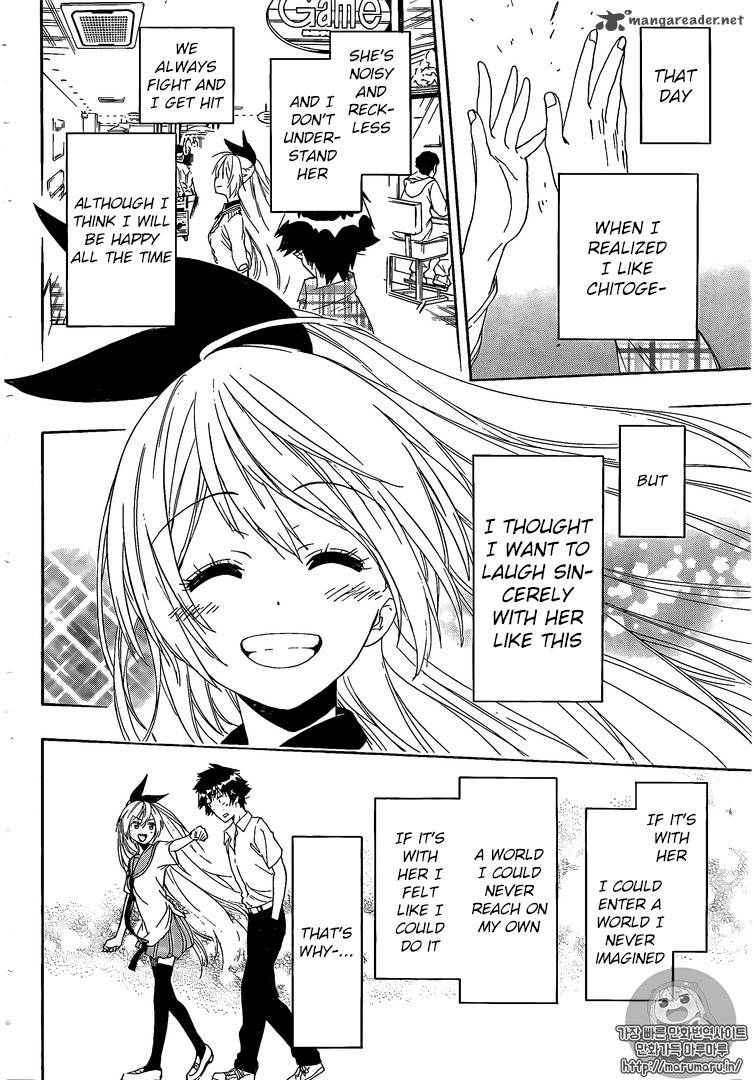 Nisekoi 226 19