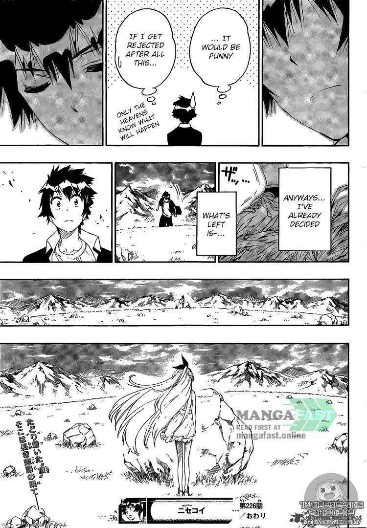 Nisekoi 226 20