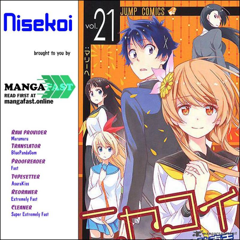 Nisekoi 227 1