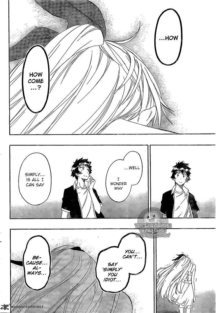 Nisekoi 227 11
