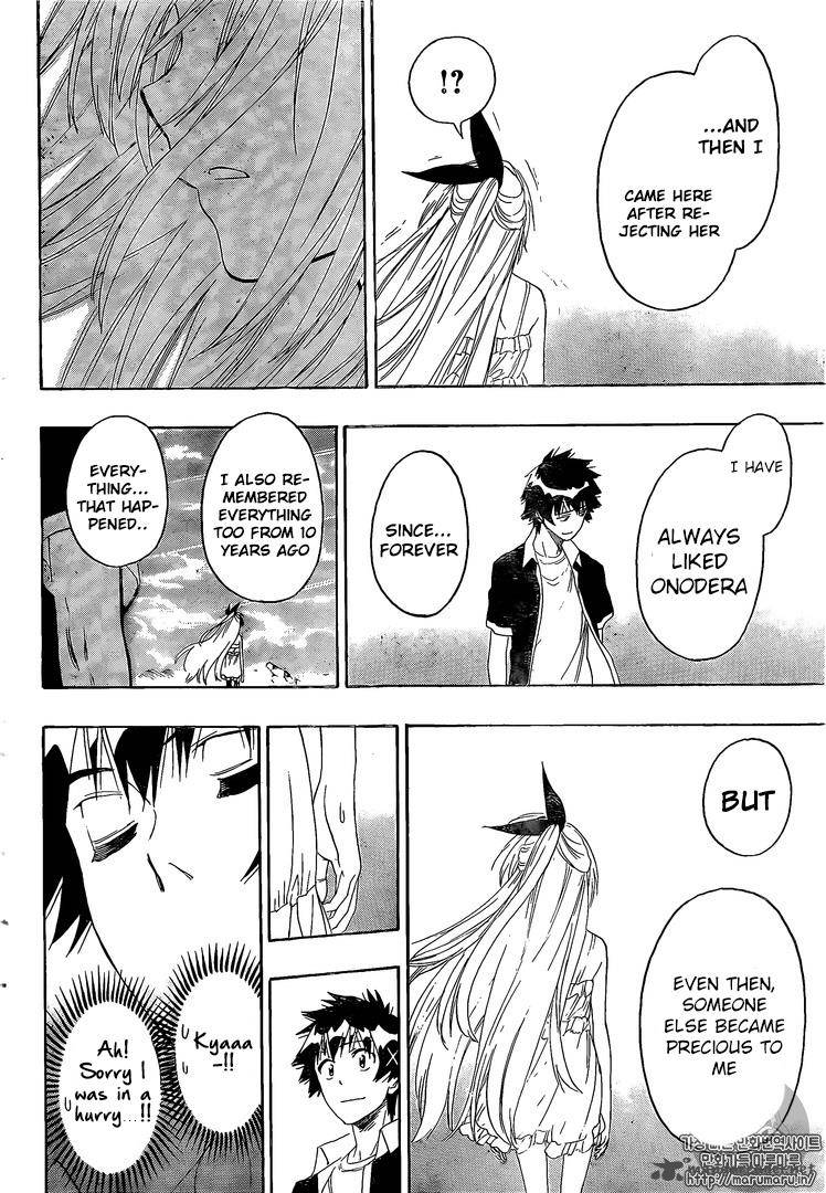 Nisekoi 227 7