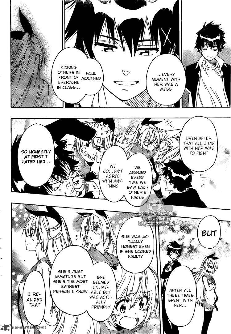 Nisekoi 227 9