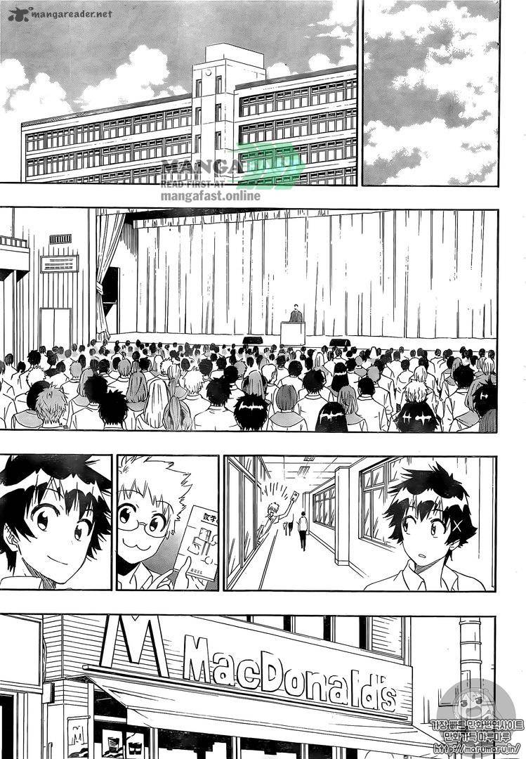 Nisekoi 228 12