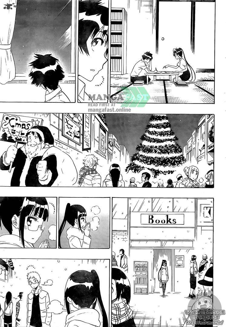 Nisekoi 228 14