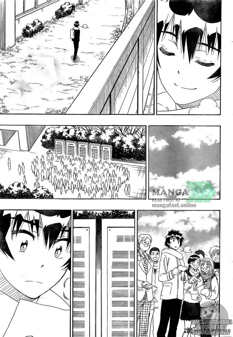 Nisekoi 228 18