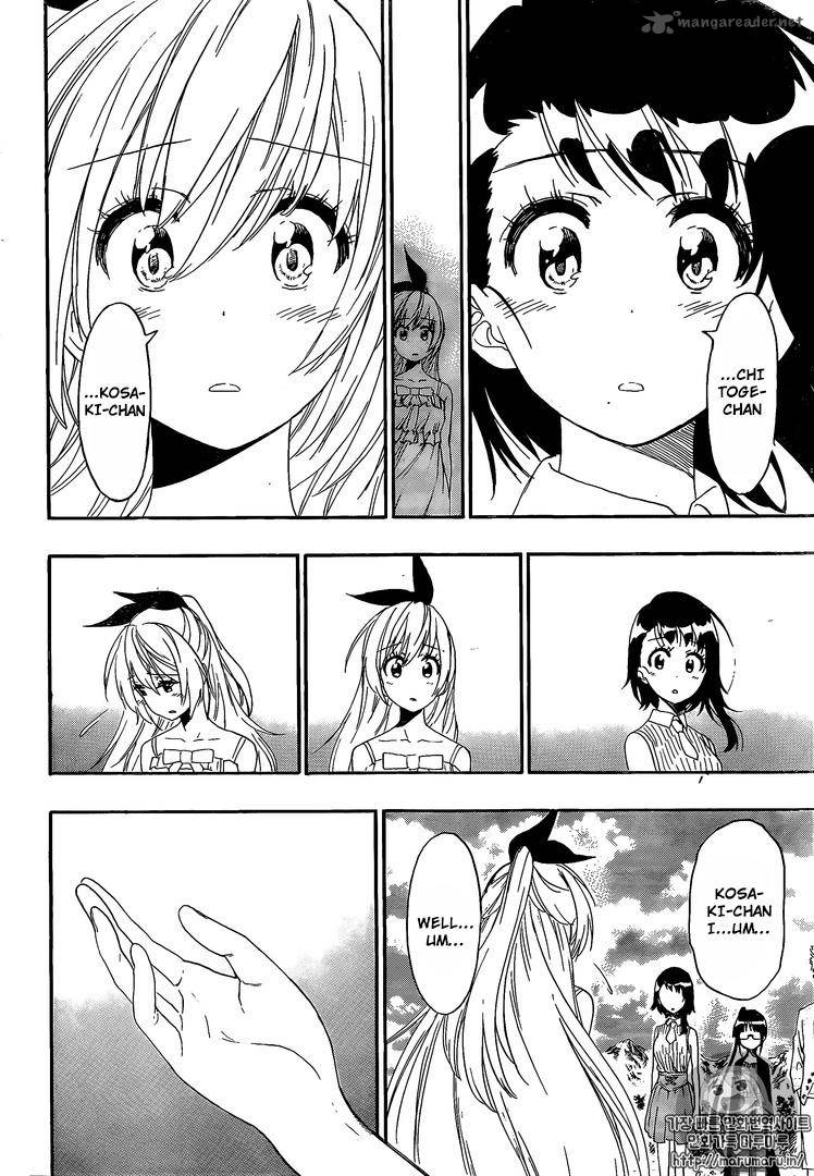 Nisekoi 228 7
