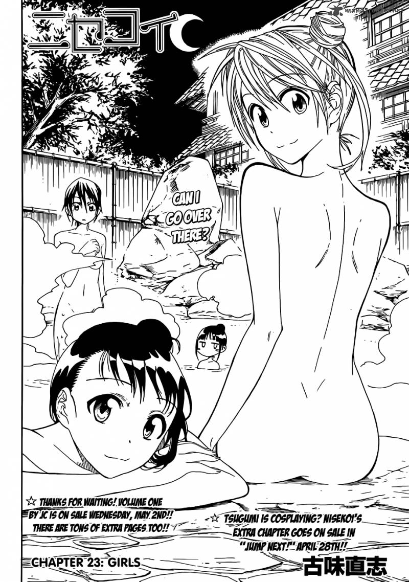 Nisekoi 23 3
