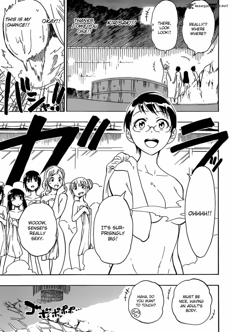 Nisekoi 23 8