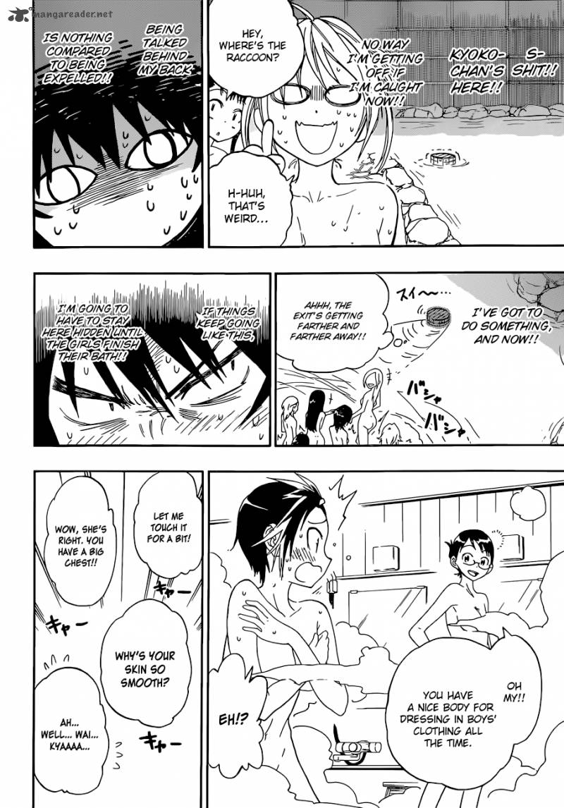 Nisekoi 23 9