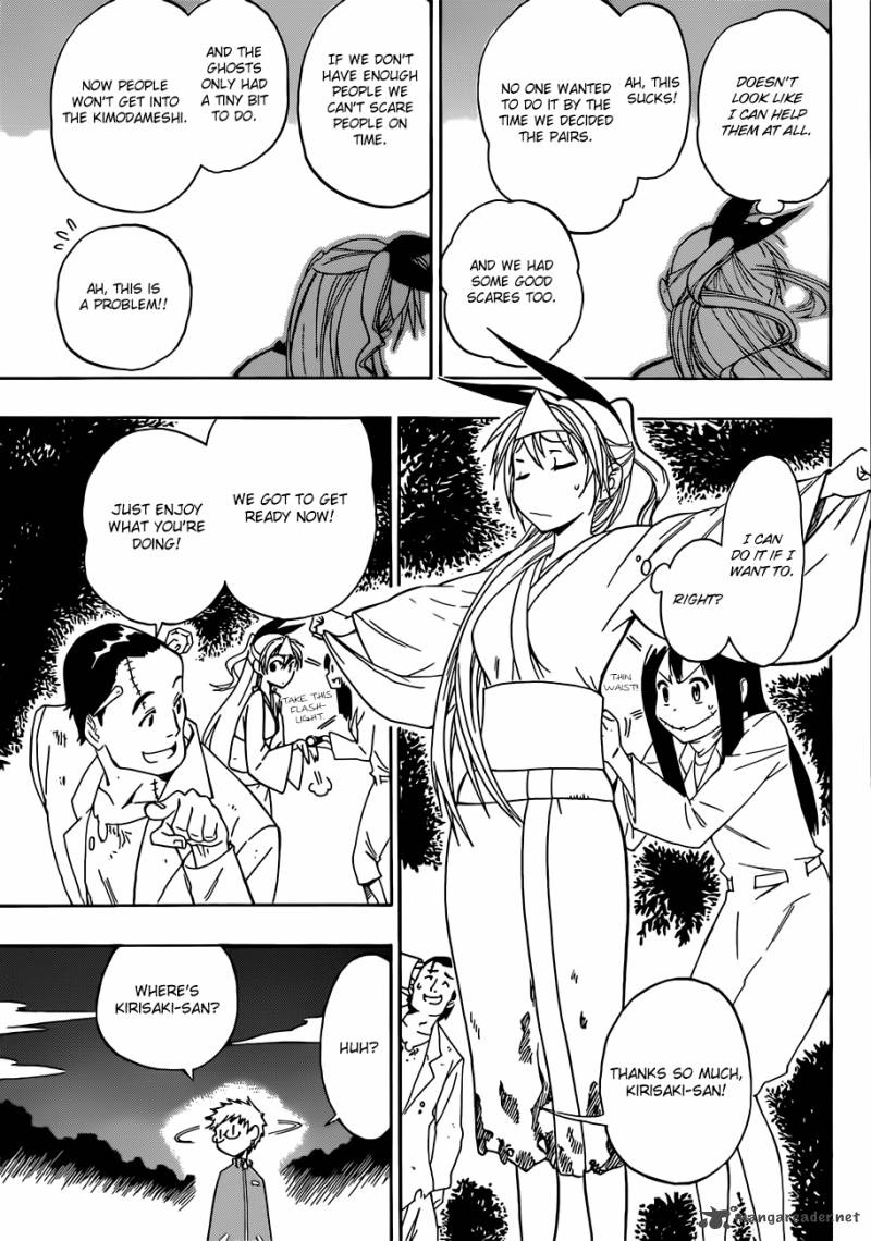 Nisekoi 24 16