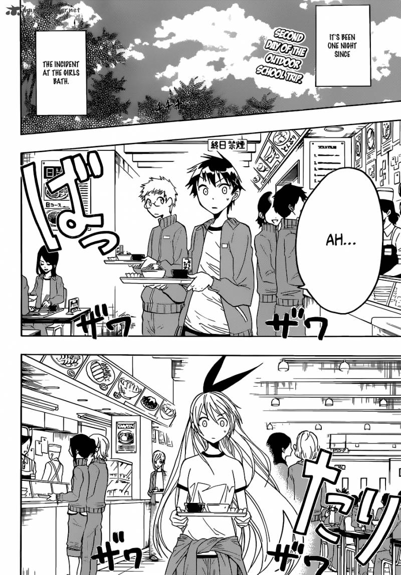 Nisekoi 24 2