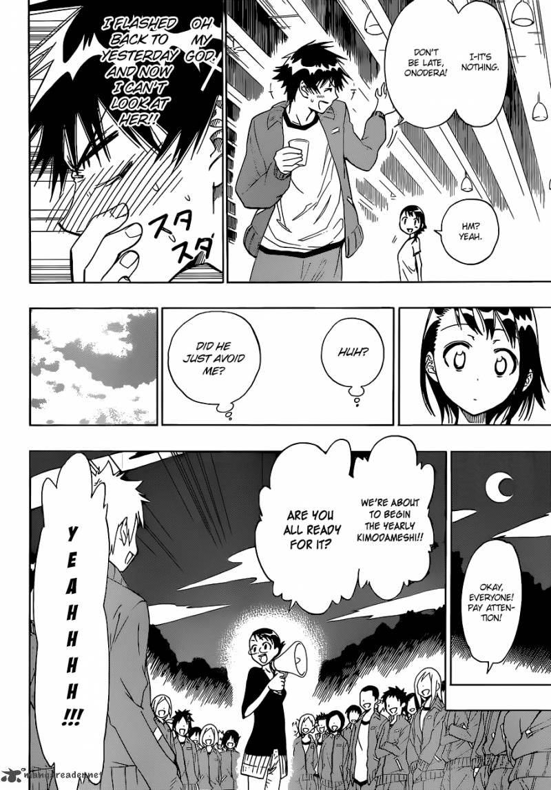 Nisekoi 24 9
