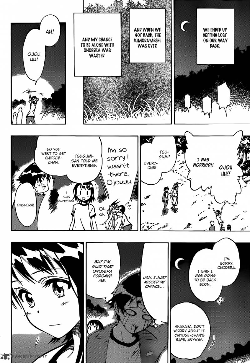 Nisekoi 25 18