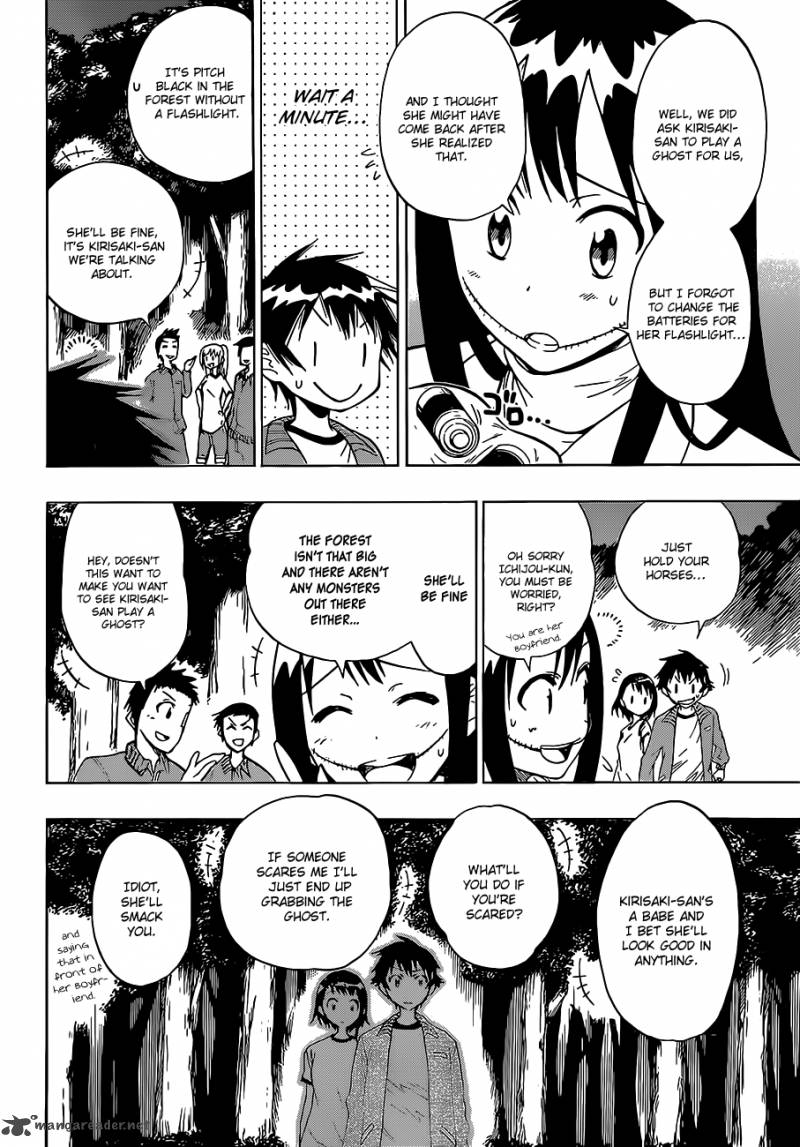 Nisekoi 25 5