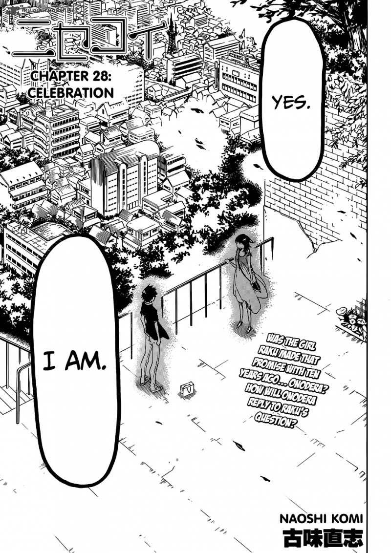Nisekoi 28 1