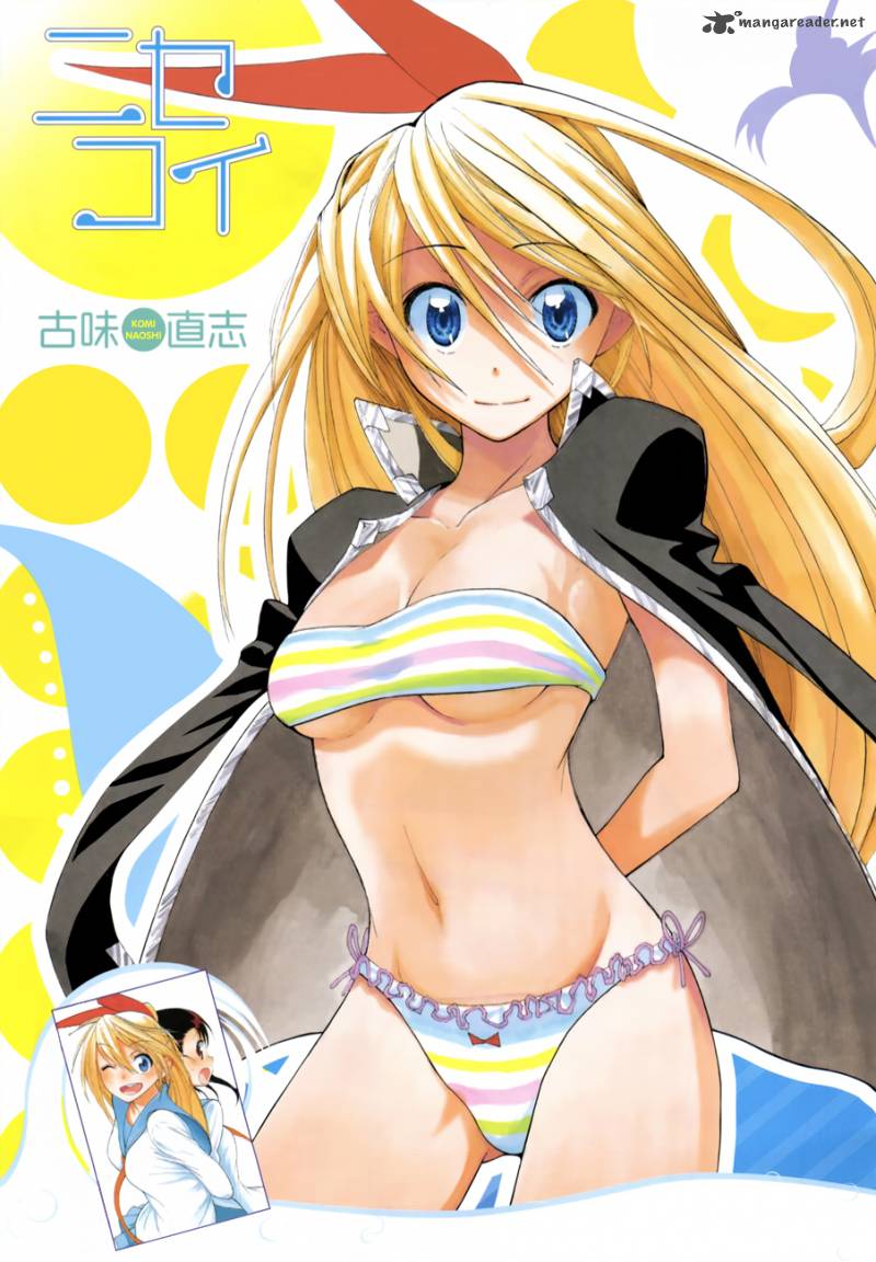 Nisekoi 29 24